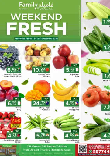 Weekend Fresh at Family Food Centre!