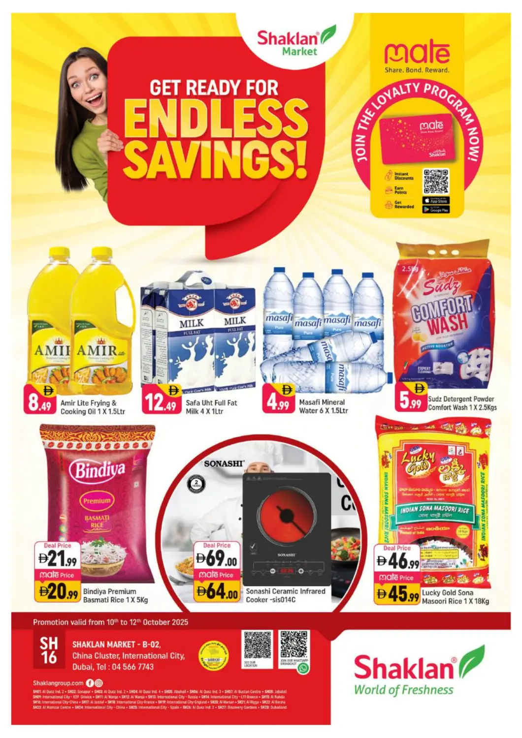 UAE - Dubai Shaklan  offers in D4D Online. B 02, China Cluster. . Till 12th October