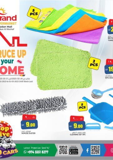Qatar - Al Wakra Grand Hypermarket offers in D4D Online. Spruce Up Your Home @ Ezdan Mall. . Till 1st march