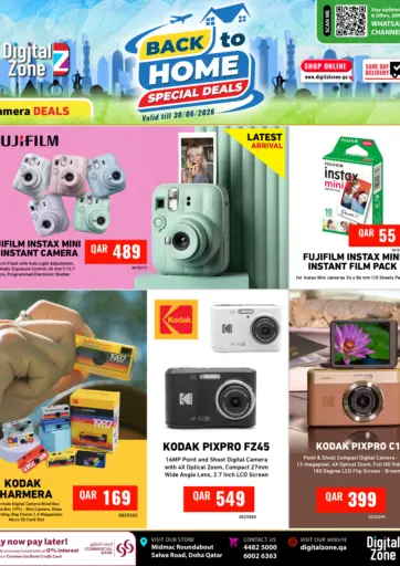 Back to Home Deals