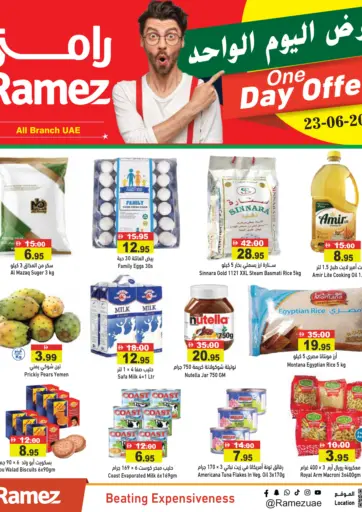 One Day Offer