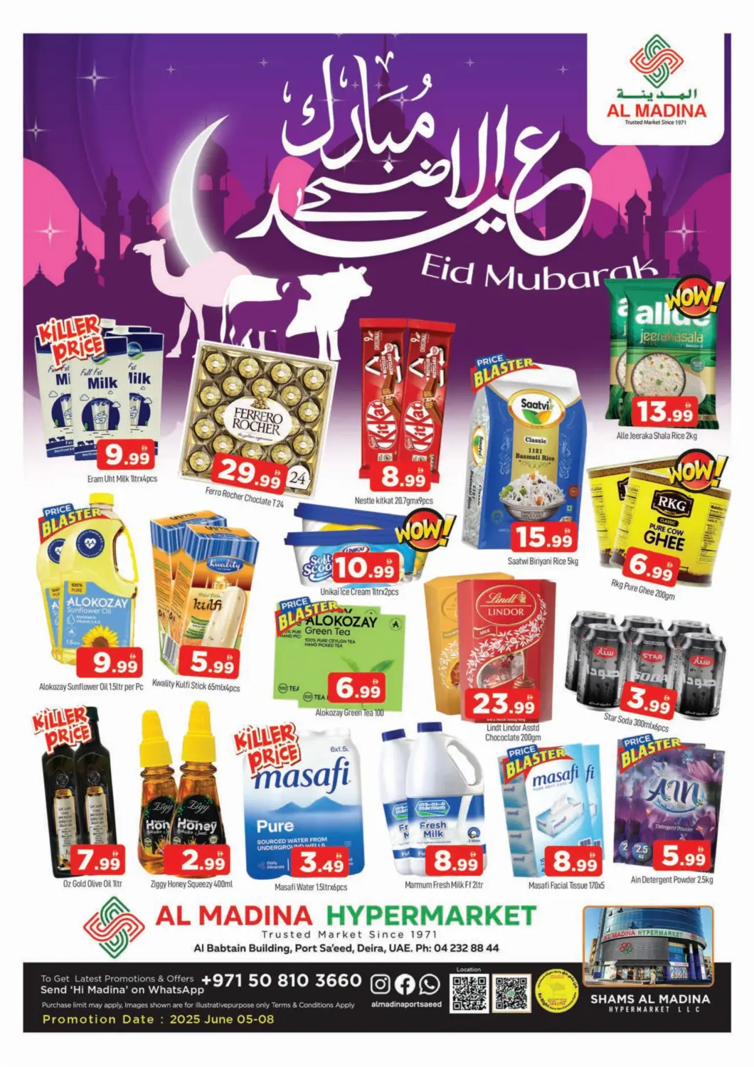 UAE - Dubai AL MADINA (Dubai) offers in D4D Online. Port Saeed - Deira. . Till 8th June