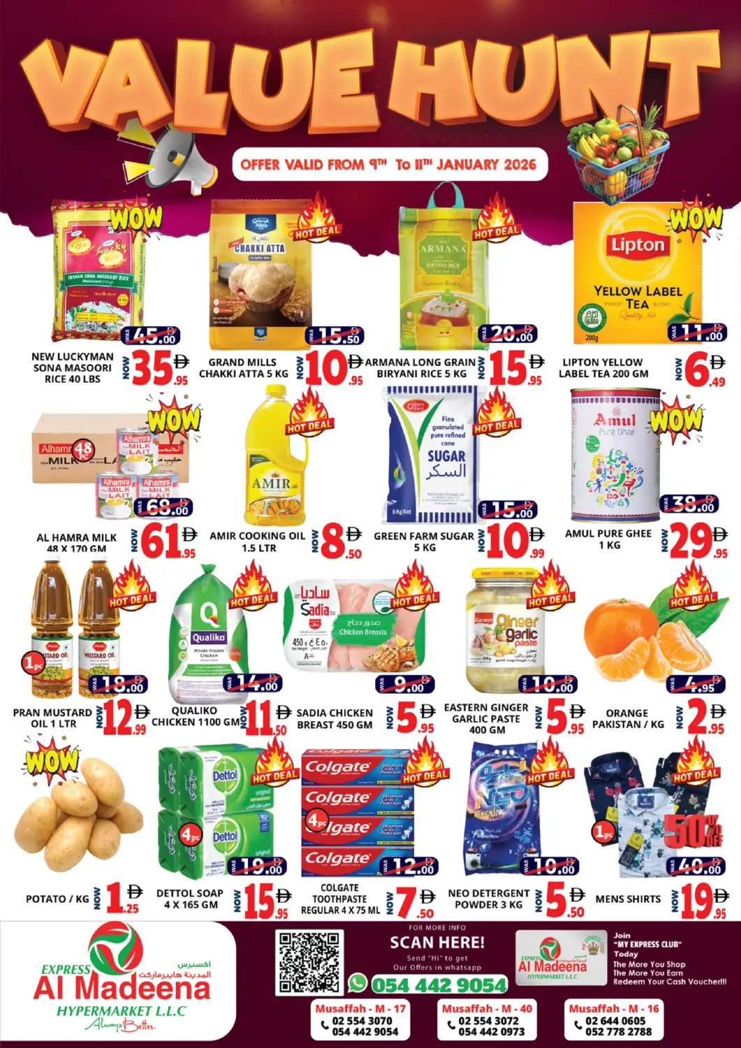 UAE - Abu Dhabi EXPRESS AL MADEENA HYPERMARKET LLC offers in D4D Online. Mussaffa M-17, M- 40 , M-16. . Till 11th January
