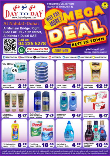 UAE - Dubai Day to Day Department Store offers in D4D Online. Mega Deal@ Al Nahda. . Till 16th March
