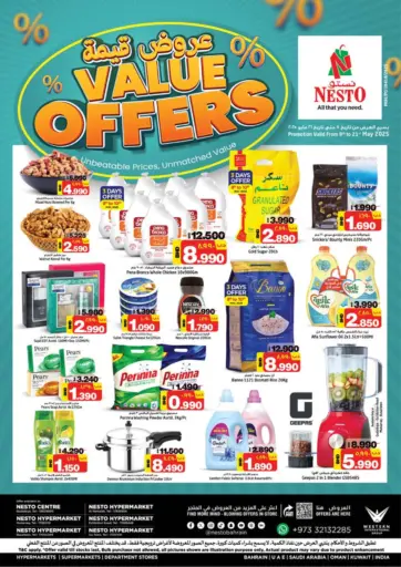 NESTO - Value Offers in Bahrain Value Offers