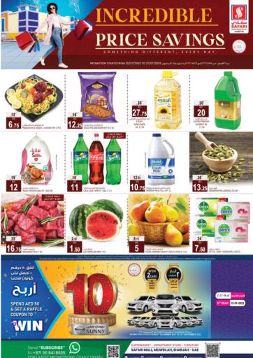 UAE - Sharjah / Ajman Safari Hypermarket  offers in D4D Online. Incredible Price Savings. . Till 27th July
