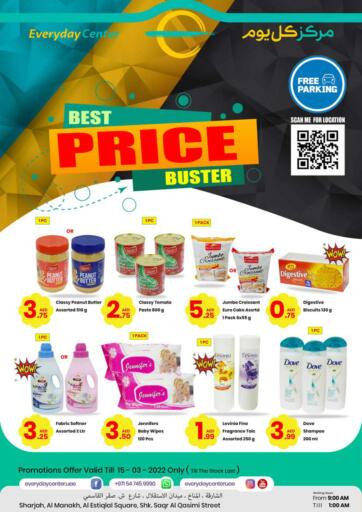 UAE - Sharjah / Ajman Everyday Center offers in D4D Online. Best Price Buster. . Till 15th March