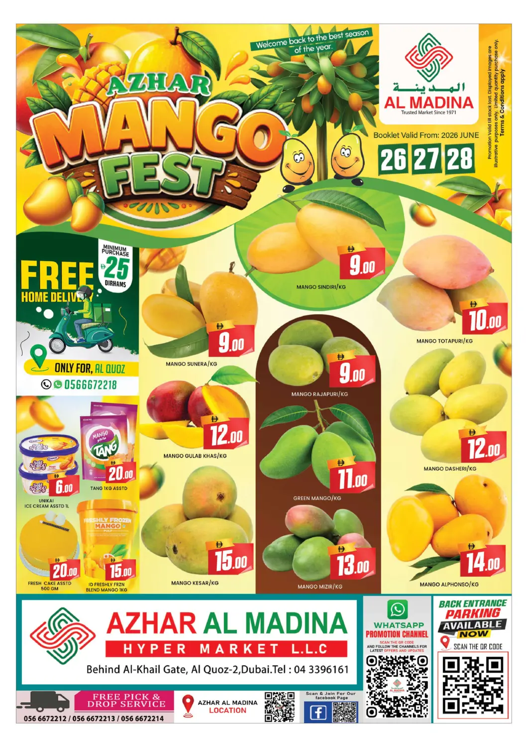 UAE - Dubai AL MADINA (Dubai) offers in D4D Online. Azhar Al Madina - Al Quoz. . Till 28th June
