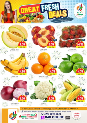 Qatar - Al Khor Dana Hypermarket offers in D4D Online. Great Fresh Deals @ Al Wakrah. . Till 25th September