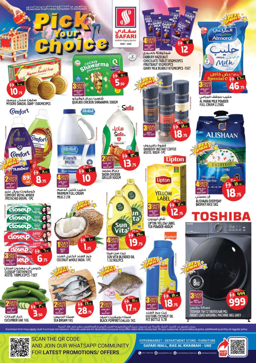 UAE - Ras al Khaimah SAFARI HYPERMARKET  offers in D4D Online. Pick Your Choice. . Till 6th May