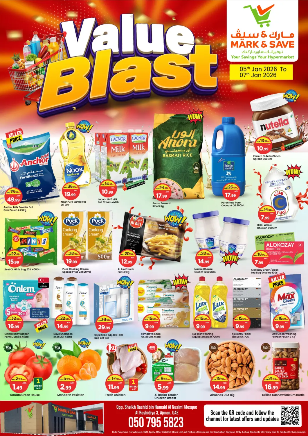 UAE - Sharjah / Ajman Mark & Save offers in D4D Online. Rashidiya-Ajman. . Till 7th January