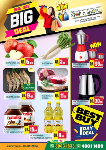 Qatar - Al Rayyan Doha Stop n Shop Hypermarket offers in D4D Online. One Day Big Deal. . Only On 7th January