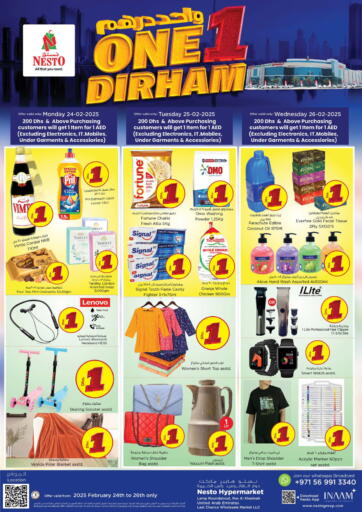 UAE - Ras al Khaimah Nesto Hypermarket offers in D4D Online. Lamp Roundabout - Ras Al Khaimah. . Till 26th February