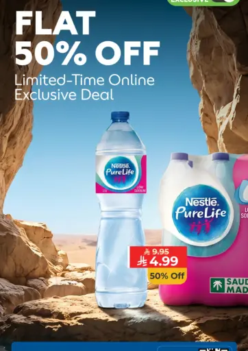 Online Exclusive