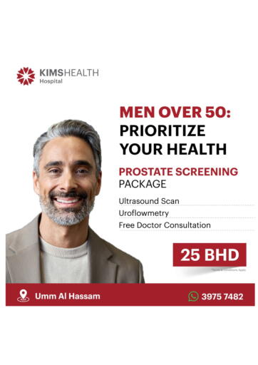 Prostate Screening Package