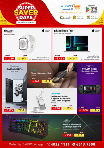 Qatar - Al Shamal Al Anees Electronics offers in D4D Online. Super Saver. . Till 10th October