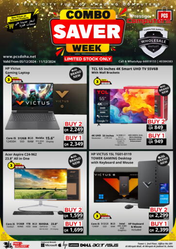 Qatar - Doha Prestige Computers offers in D4D Online. Combo Saver Week. . Till 11th December