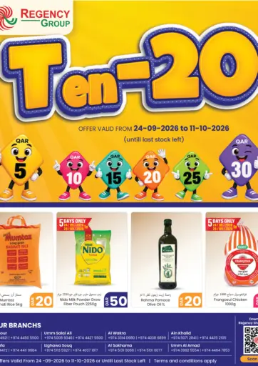 Ten-20