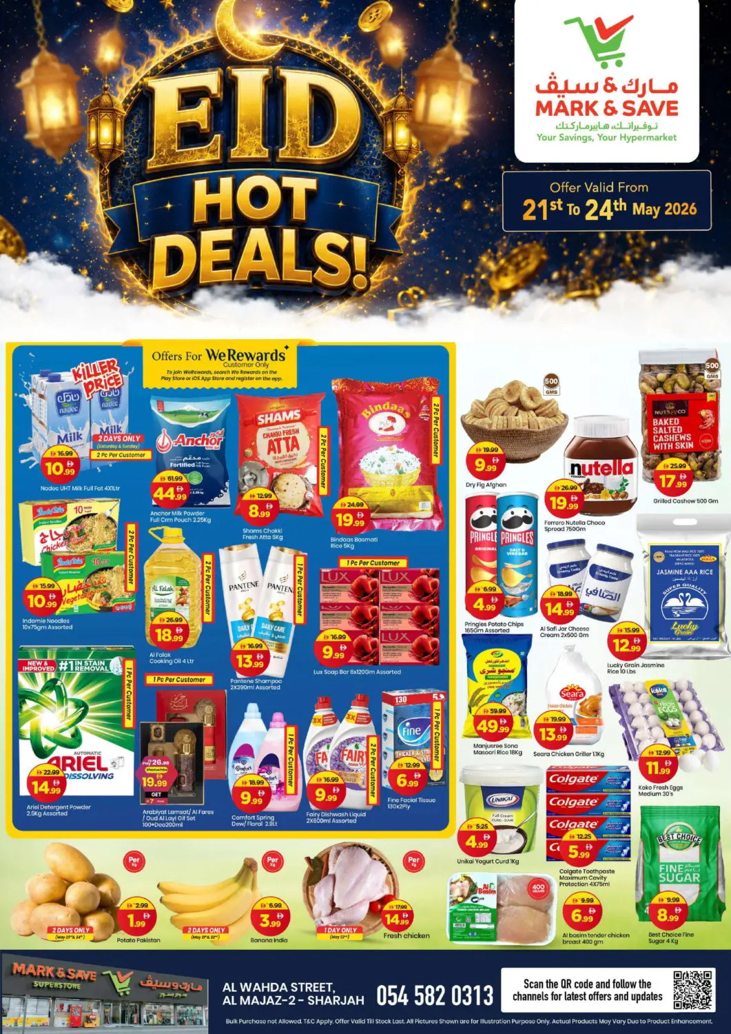 UAE - Sharjah / Ajman Mark & Save offers in D4D Online. Al Wahda Street , Al Majaz-2 Sharjah. . Till 24th May