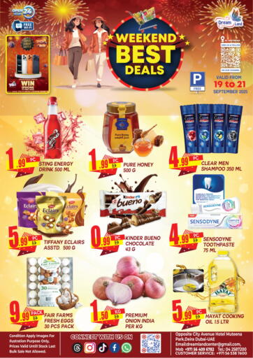 Dream Land - Muteena, Deira in UAE Offers - United Arab Emirates Muteena, Deira