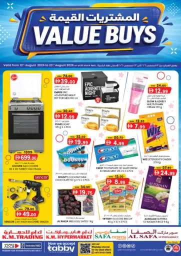 Value Buys