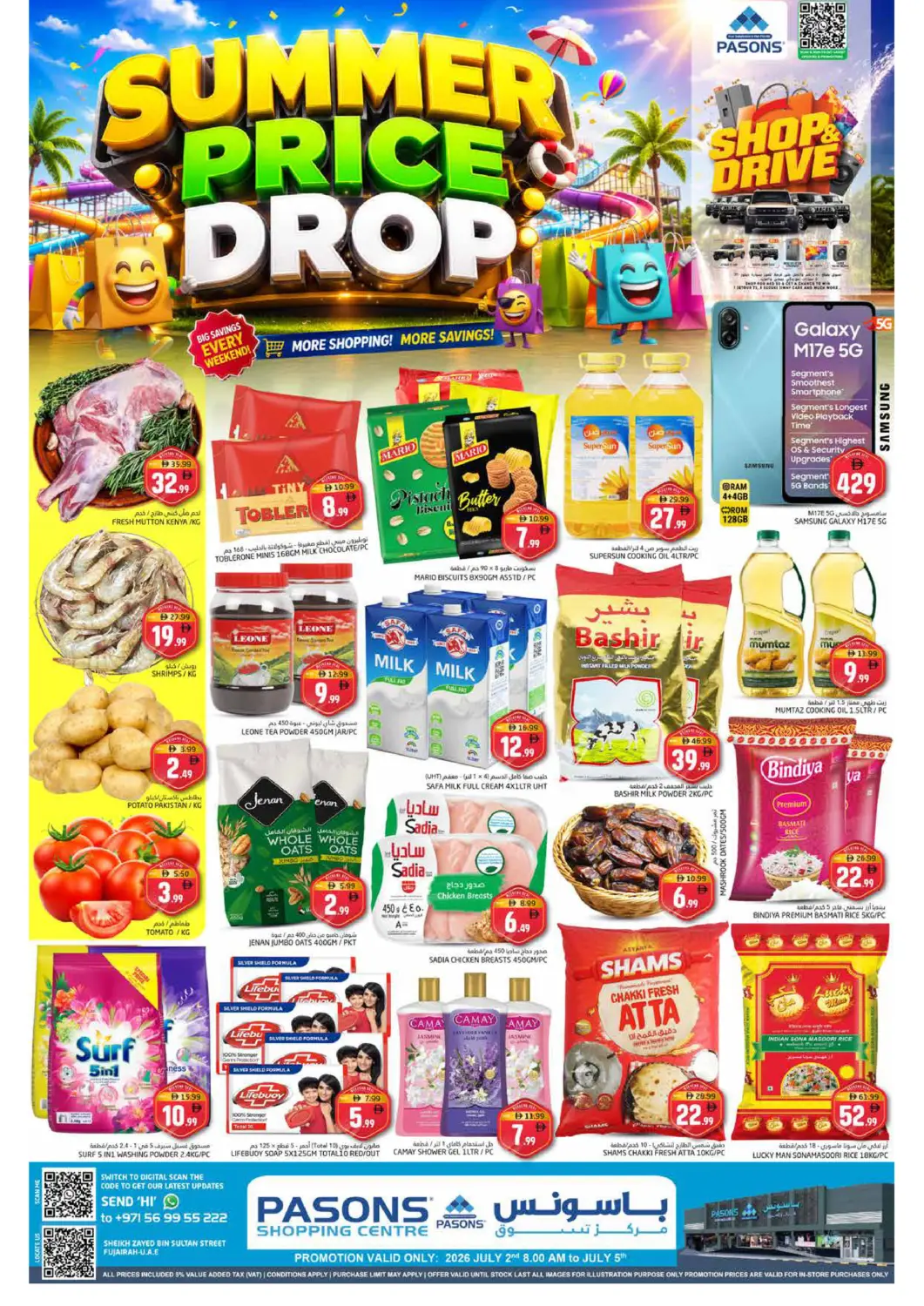 UAE - Fujairah Pasons Hypermarket offers in D4D Online. Sheikh Zayed Bin Sulthan Fujairah. . Till 5th July