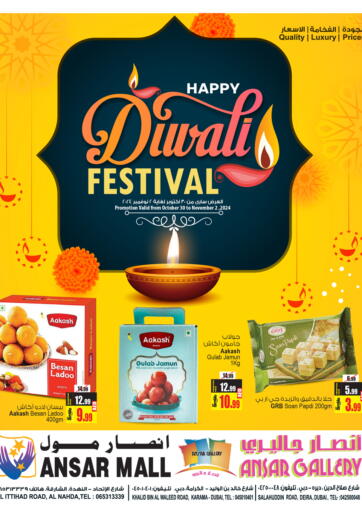 Happy Diwali Festival