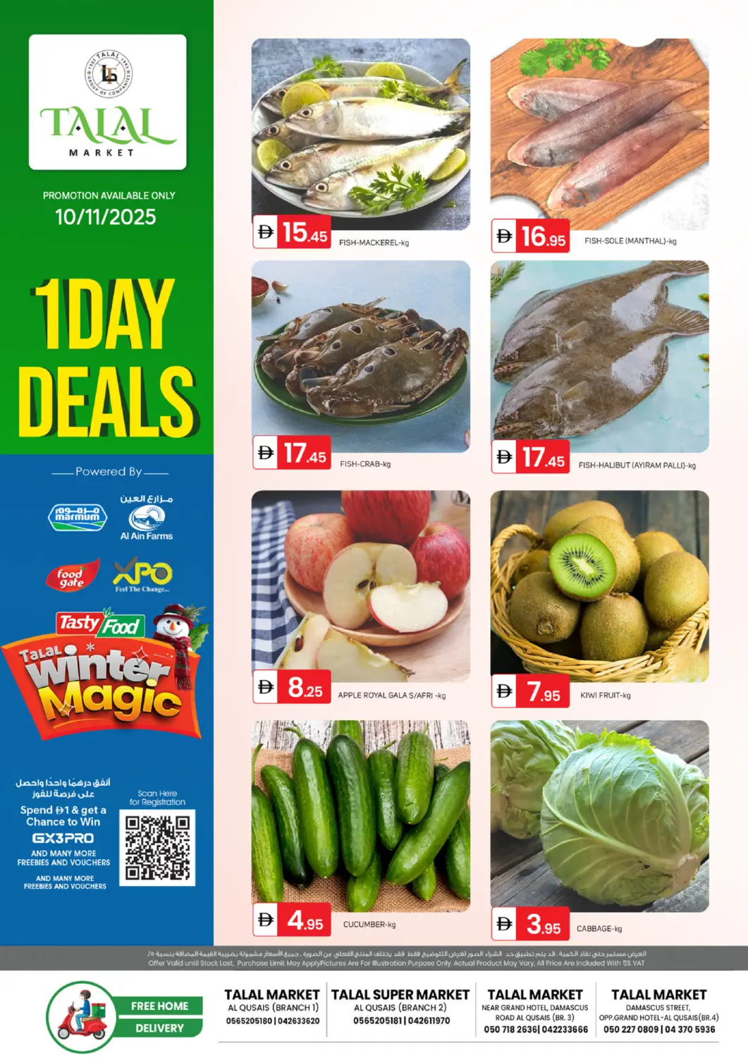 UAE - Dubai TALAL MARKET offers in D4D Online. Al Qusais - Dubai. . Only On 10th November