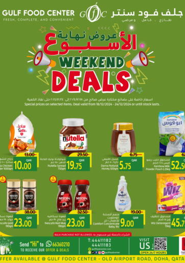 Weekend Deals