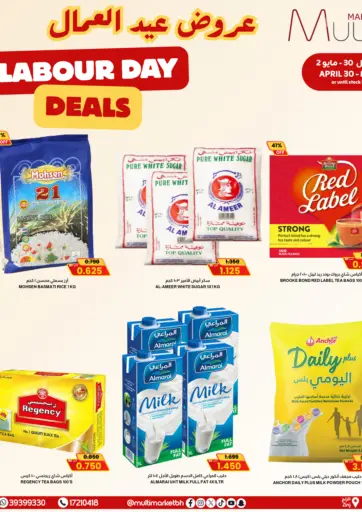Labour Day Deals