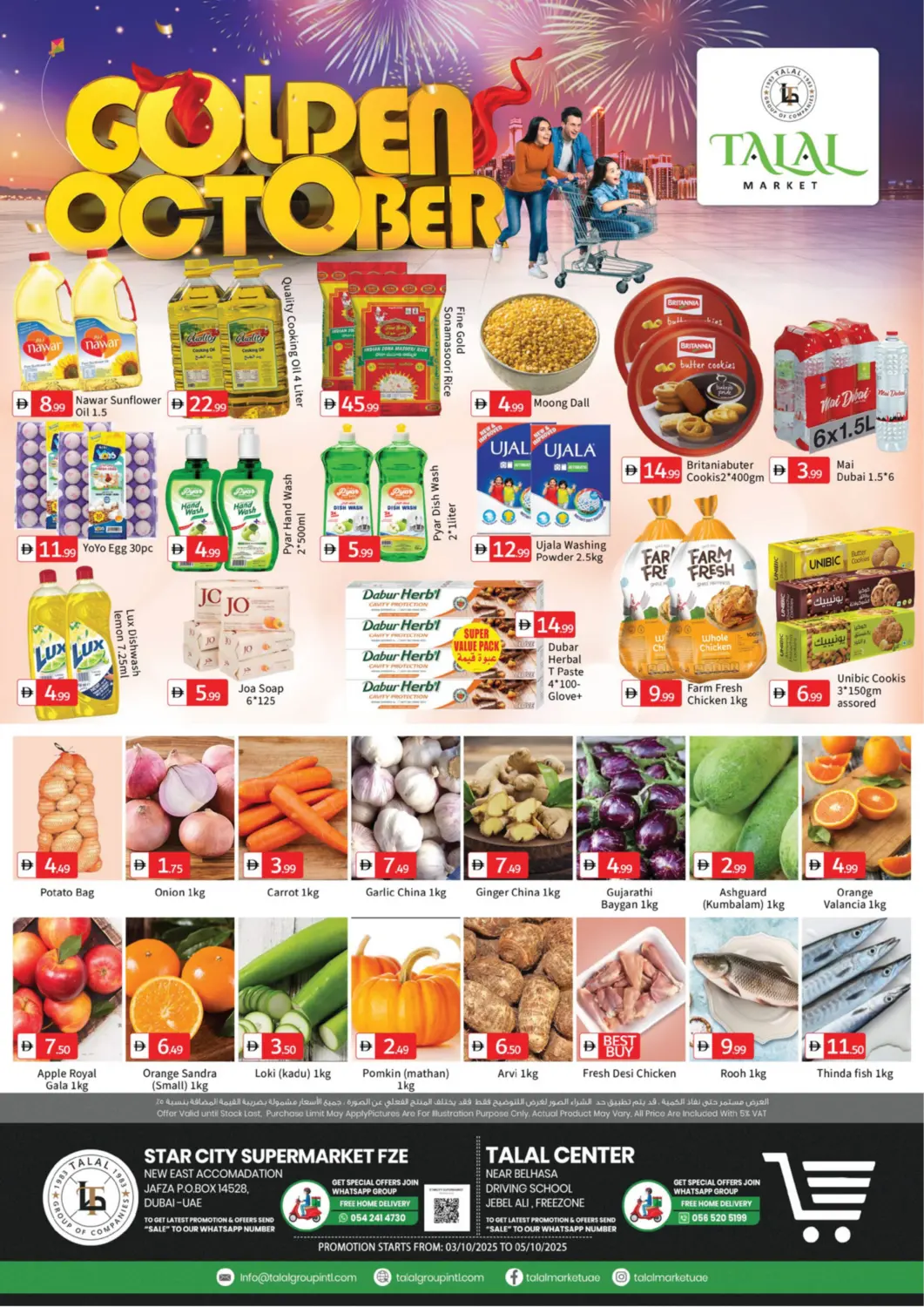 UAE - Dubai TALAL MARKET offers in D4D Online. Golden October. . Till 5th October