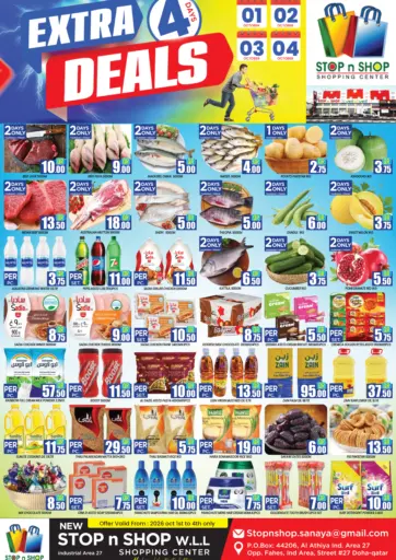 Extra 4 Deals