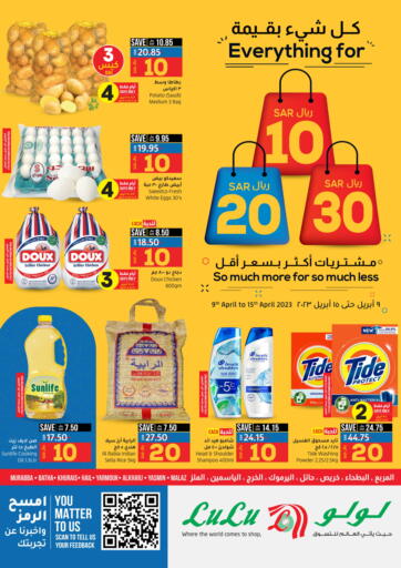 KSA, Saudi Arabia, Saudi - Hail LULU Hypermarket offers in D4D Online. Everything for 10,20,30 SAR. . Till 15th April