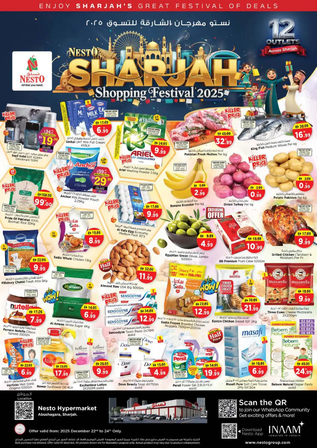 UAE - Sharjah / Ajman Nesto Hypermarket offers in D4D Online. Abu Shagara, Sharjah. . Till 24th December