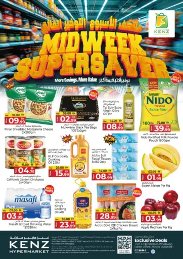 Midweek Super Saver