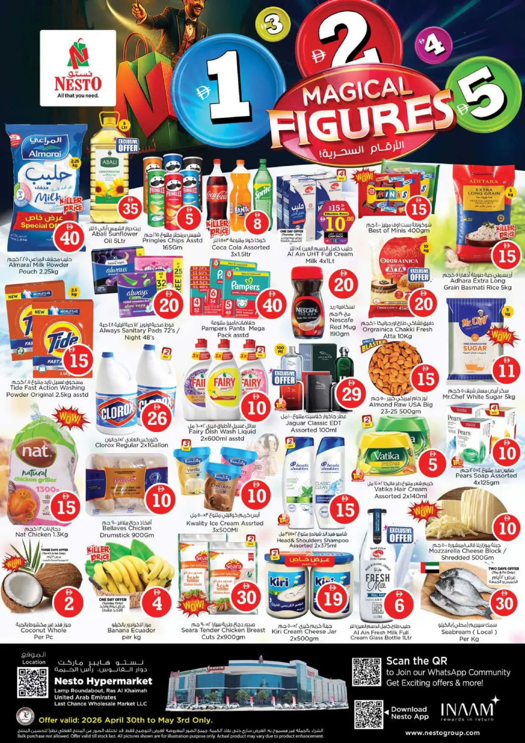 UAE - Ras al Khaimah Nesto Hypermarket offers in D4D Online. Lamp Roundabout, Ras Al Khaimah. . Till 3rd May