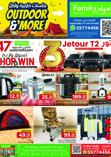 Outdoor & More With Family