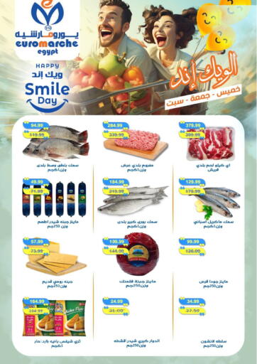 Happy Smile Day