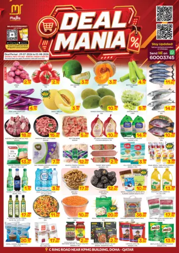 Deal Mania