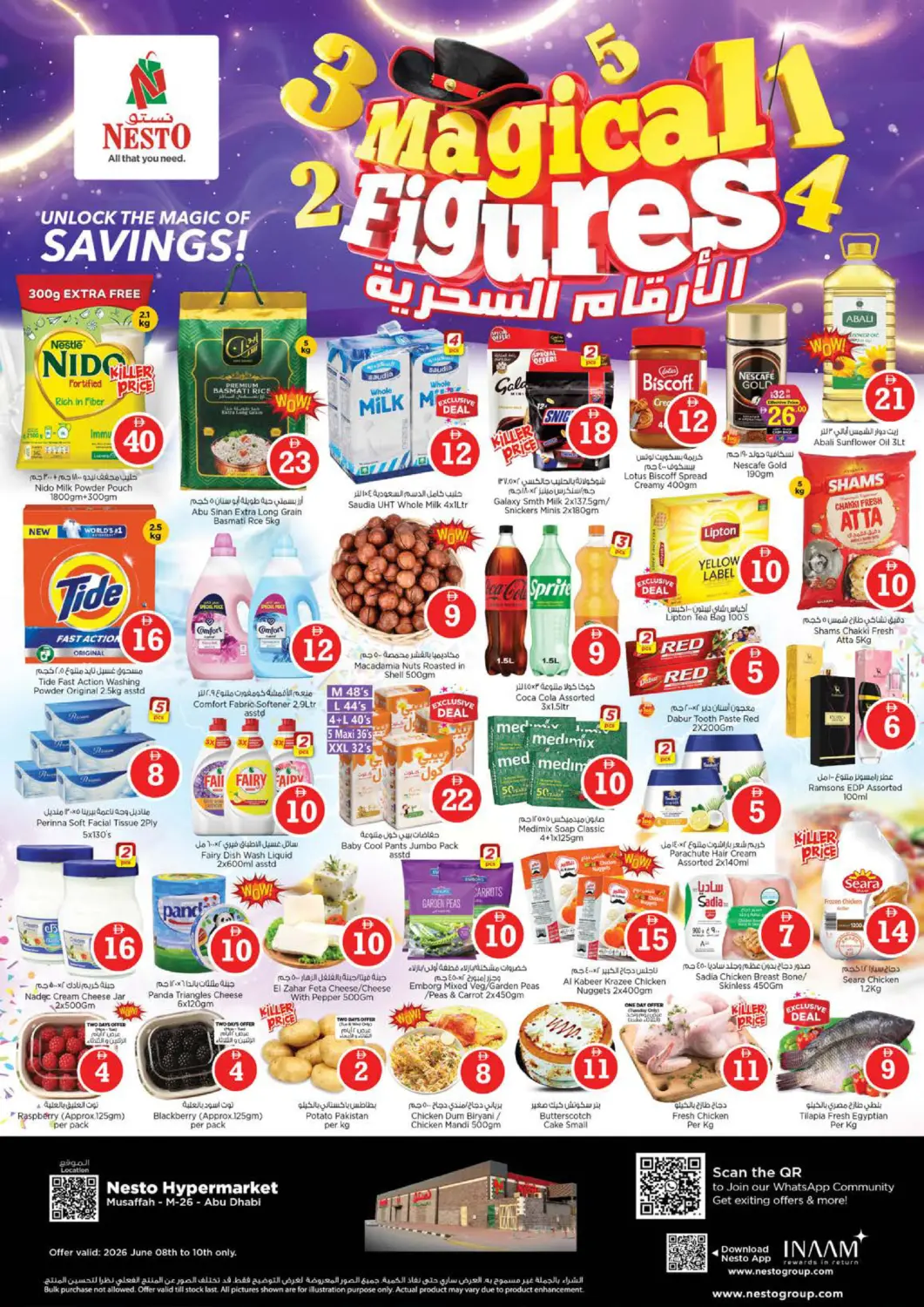 UAE - Abu Dhabi Nesto Hypermarket offers in D4D Online. Mussafah- Abudhabi. . Till 10th May