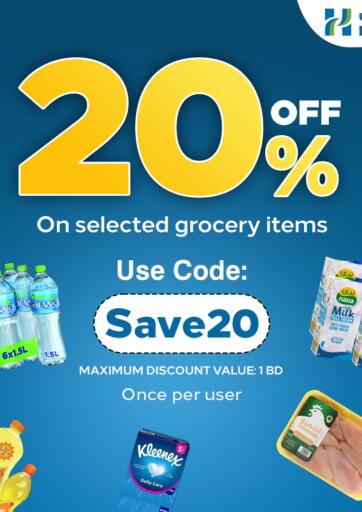 20% Off