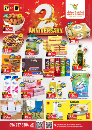 UAE - Dubai Mark & Save Value Retail offers in D4D Online. Al Warsan 1 - Dubai. . Till 10th December