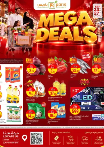 Mega Deals