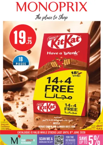 Monoprix Weekend Specials!