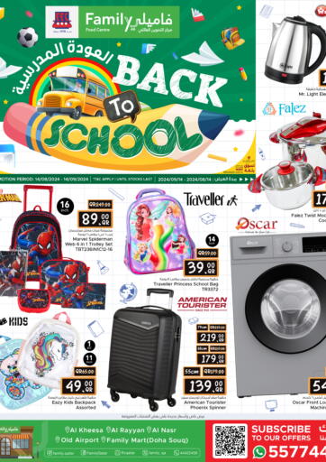 Qatar - Al Khor Family Food Centre offers in D4D Online. Back To School. . Till 14th September