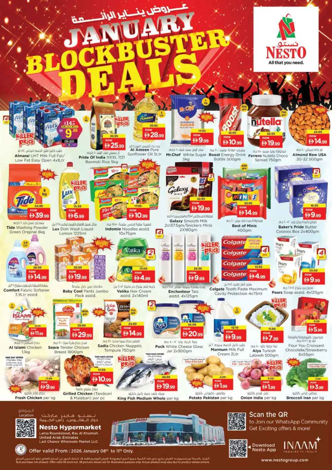 UAE - Ras al Khaimah Nesto Hypermarket offers in D4D Online. Lamp Roundabout, Ras al khaimah. . Till 11th January