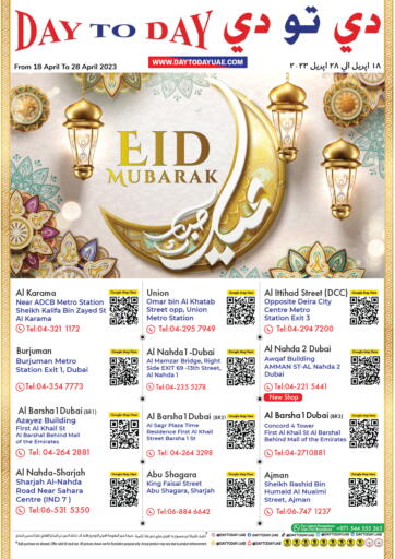 UAE - Dubai Day to Day Department Store offers in D4D Online. Eid Mubarak. . Till 28th April