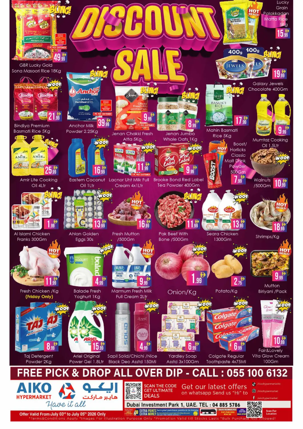 UAE - Dubai AIKO Mall and AIKO Hypermarket offers in D4D Online. Dubai Investment Park  DIP 1 - Dubai. . Till 5th July