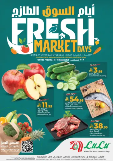 Fresh Market Days