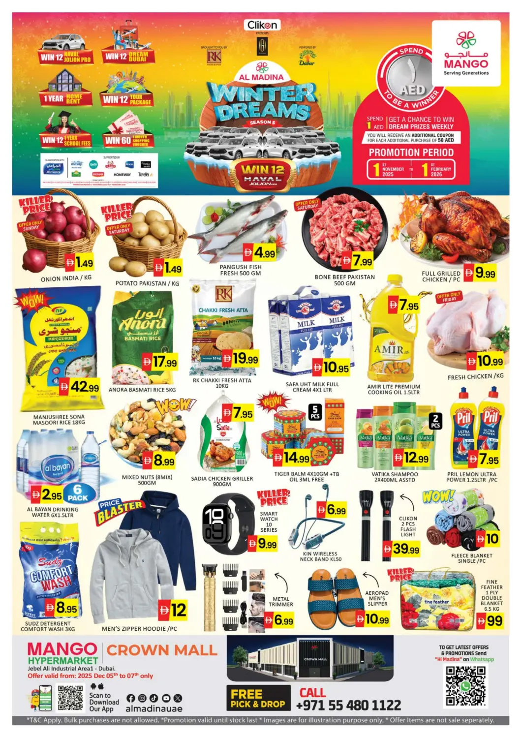 عروض مانجو هايبرماركت الإمارات العربية المتحدة , الامارات - دبي في دي٤دي أونلاين. كراون مول، دبي. . حتى ٧ ديسمبر